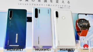 Telefonins da Huawei.