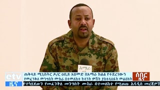 Fin d'emna cun grondas sconfittas per il primminister da l'Etopia, Abyi Ahmed