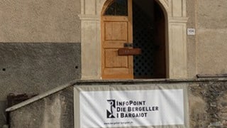 L'entrada dal center.