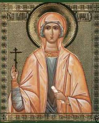 Sontga Sofia Sontga Sofia