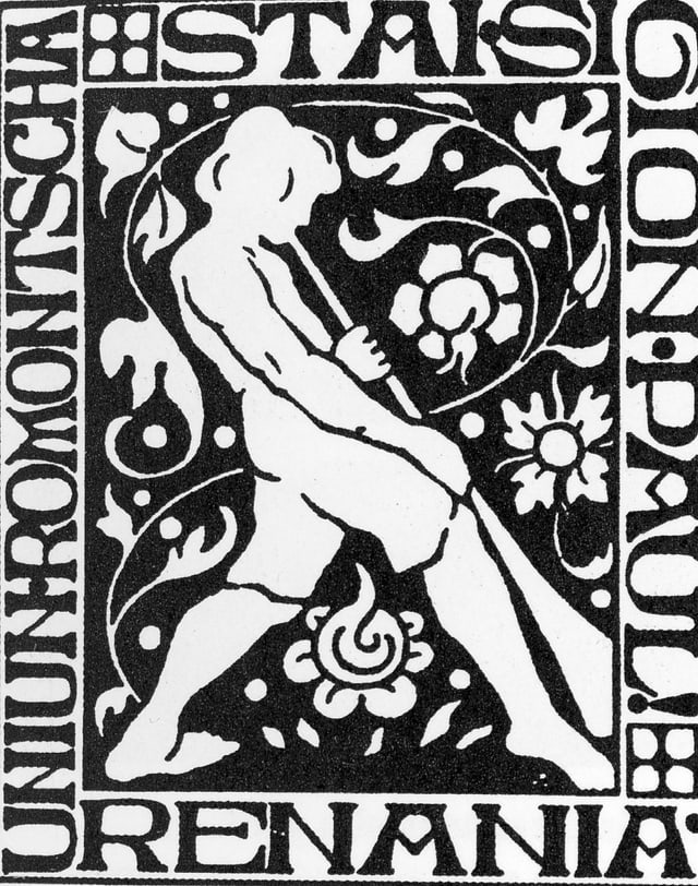 Emblem da la Renania creà 1931 Emblem da la Renania creà 1931