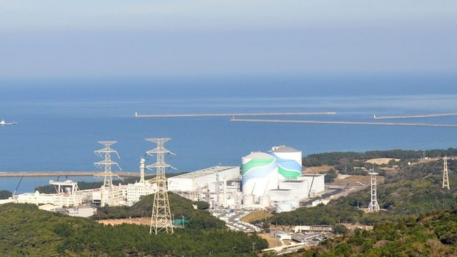 L'ovr'atomara a Sendai en Giapun.