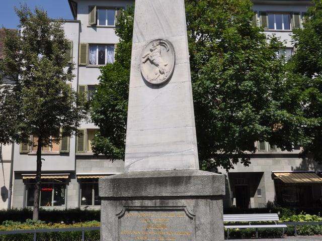 Obelisc commemorativ a Cuira da l'engirament 1471