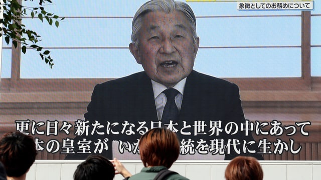 Akihito en ses messadi.
