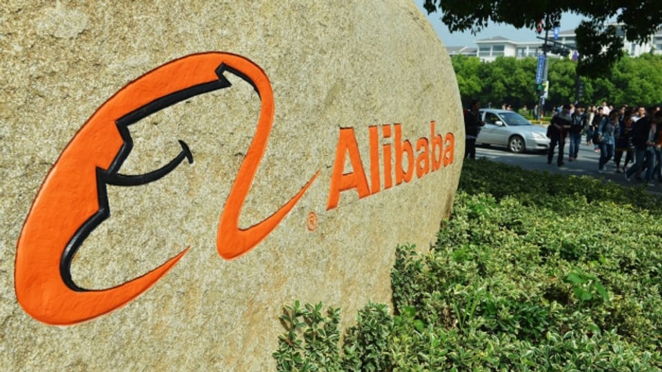Entrada a la sedia d'Alibaba a Hangzouh en China.