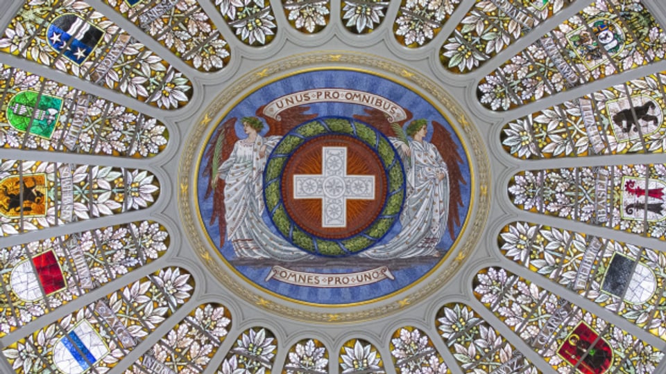 Unus pro omnibus, omnes pro uno