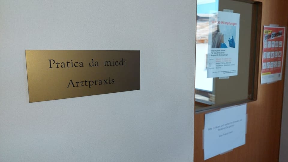 Practica da medi Entrada practica da medi