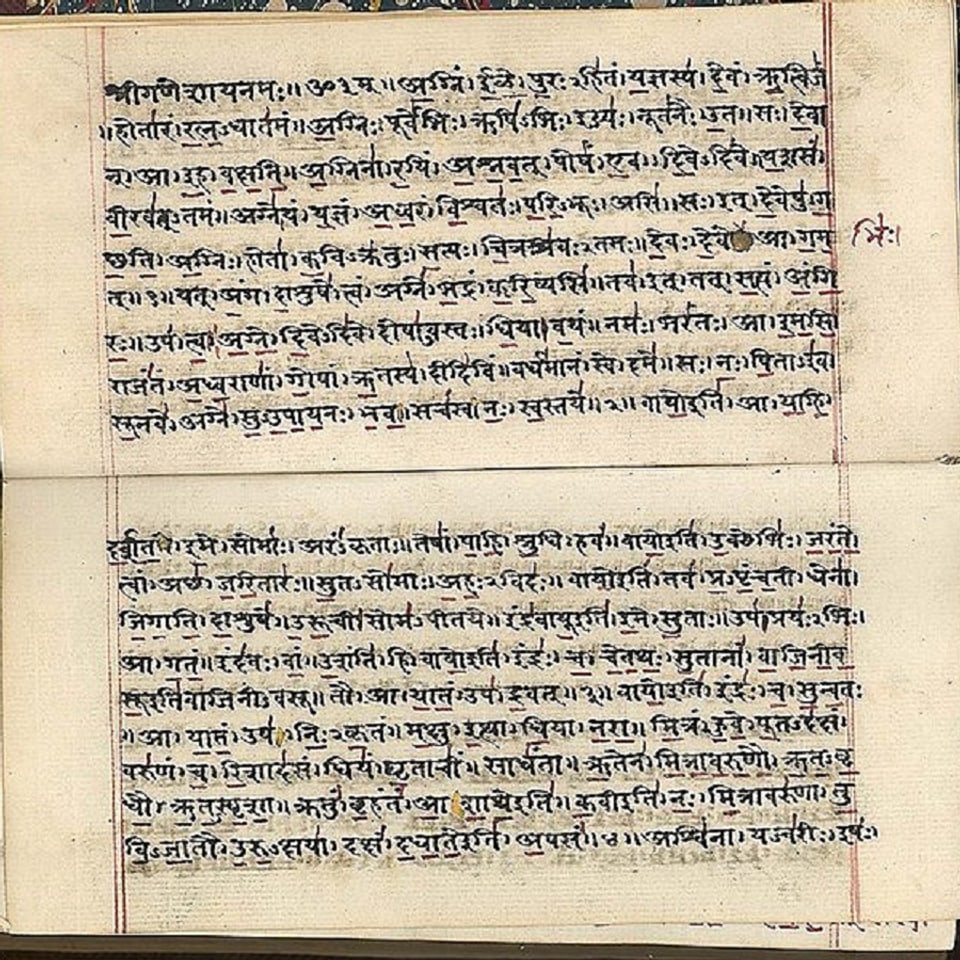 Rigveda - ina part or da la scrittira Veden