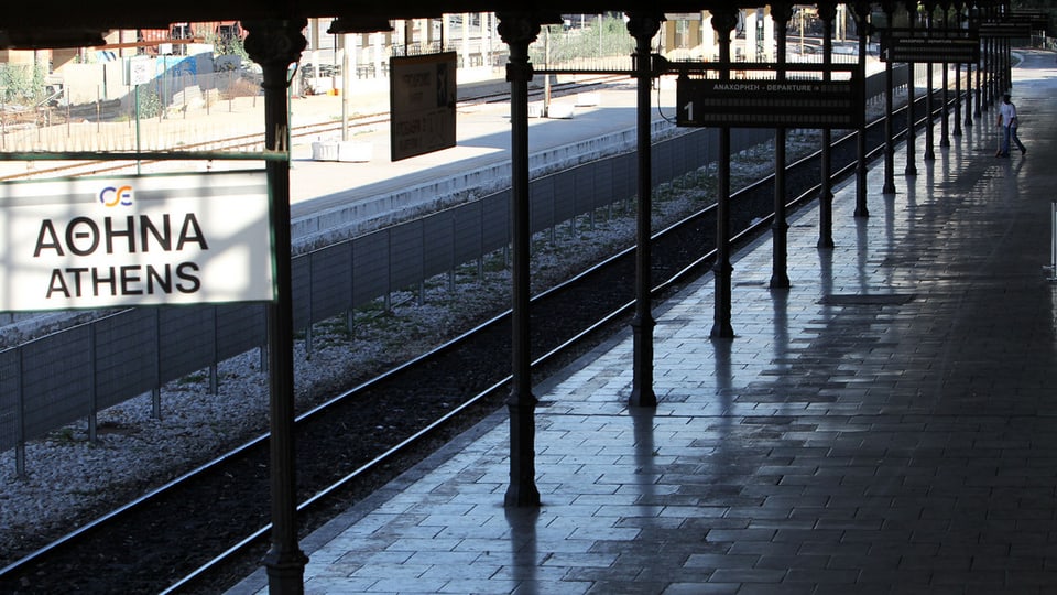 Staziun da tren ad Athen.