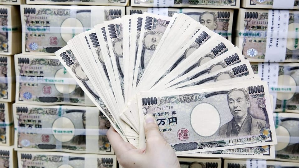 Bancnotas da 10'000 yen