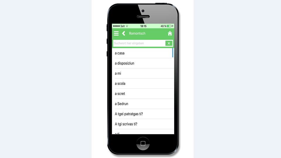 App cun alpfabet 