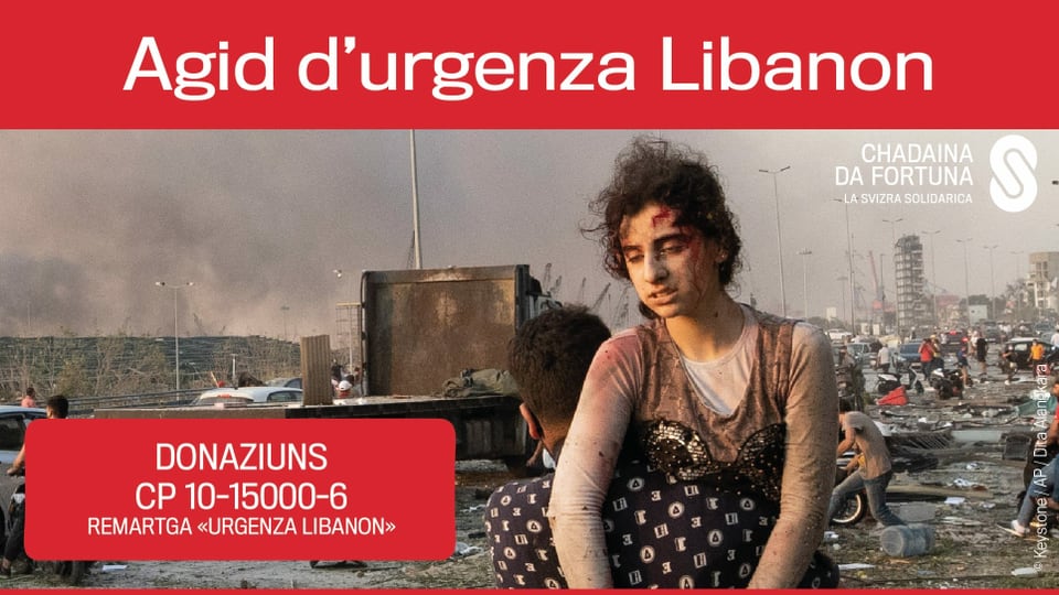 Purtret uffizial da la Chadaina da fortuna. Da vesair è in um che porta ina giuvna ch'è blessada e mez senza schientscha sin bratsch. 