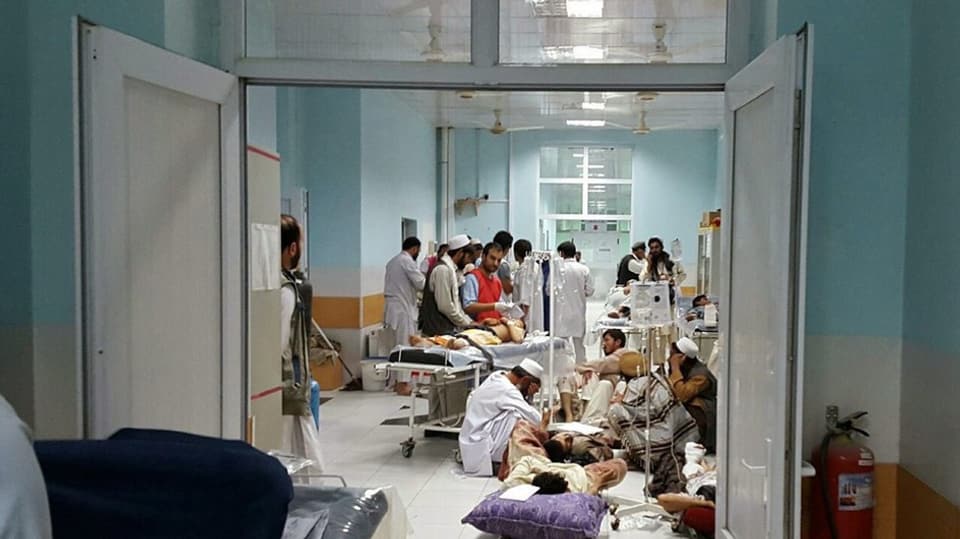 ospital a kundus