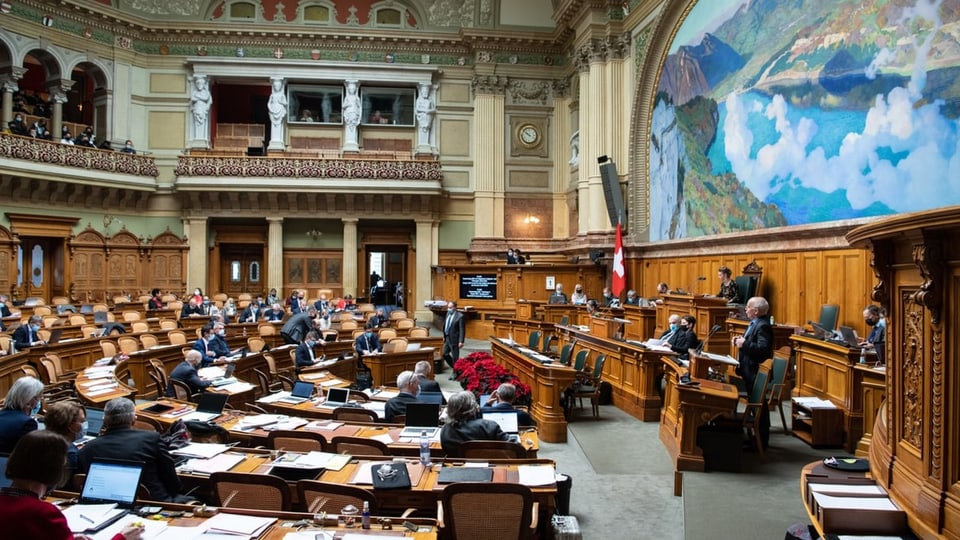 Sala dal Cussegl naziunal