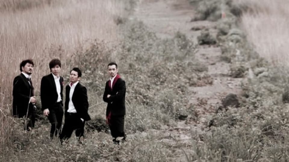 Il Blue Aurora Saxophone Quartet quatter musicists giapunais