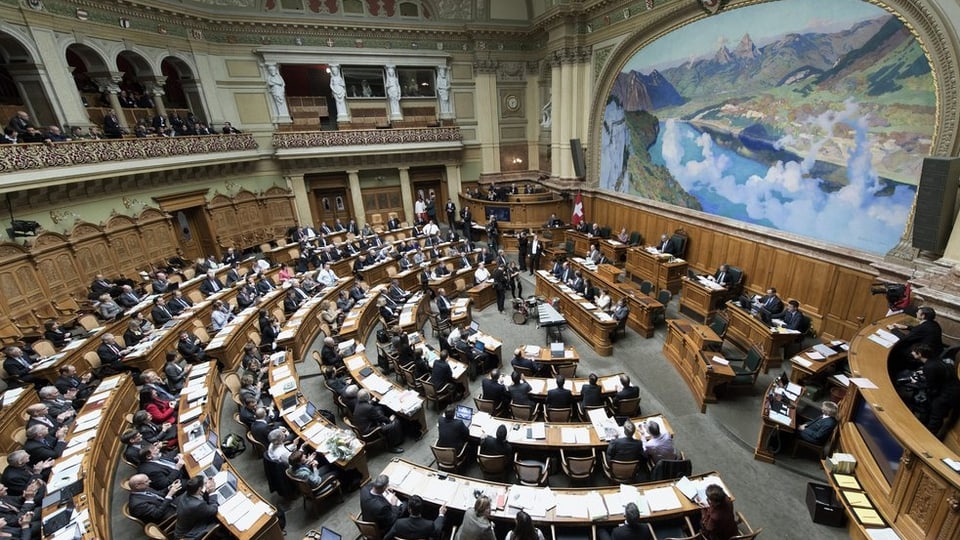sala dal cussegl naziunal