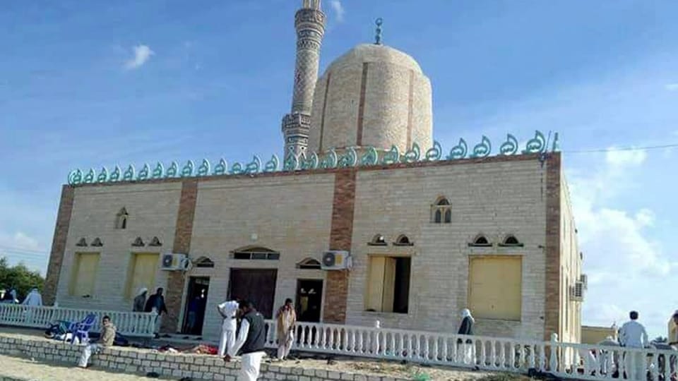Moschea a Bir al-Abed
