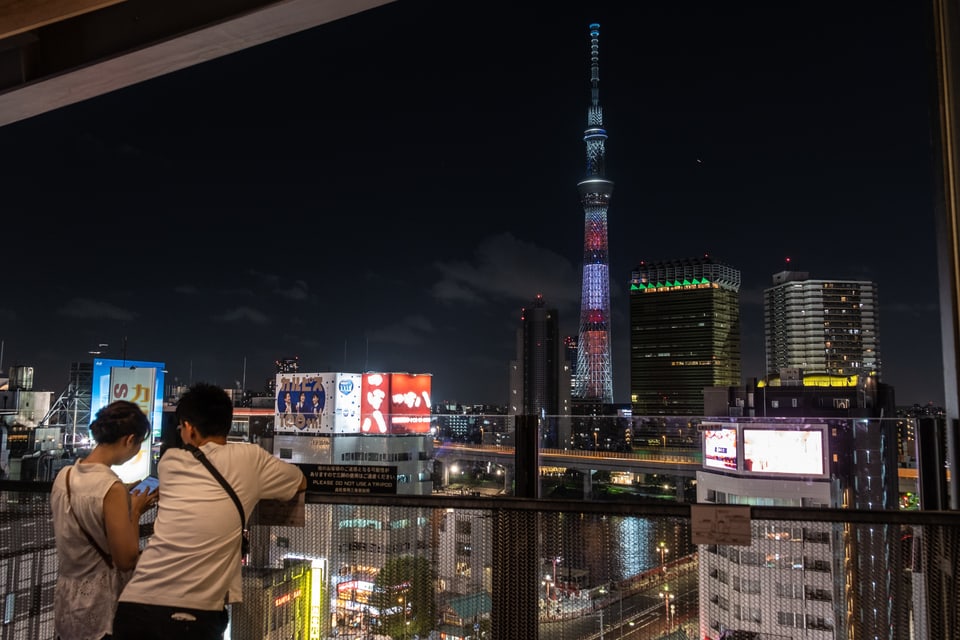 Vista da la citad da Tokio cun il Tokyo Skytree.