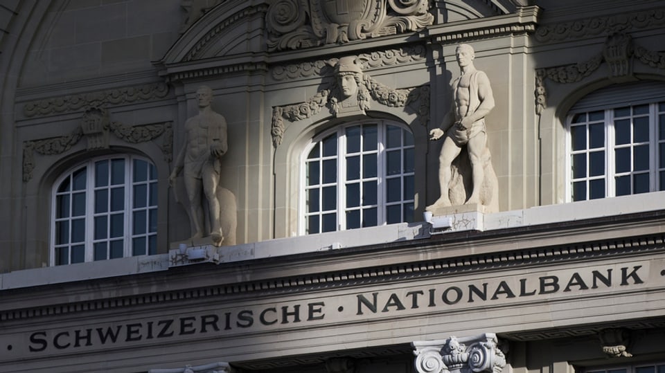 bajetg banca naziunala