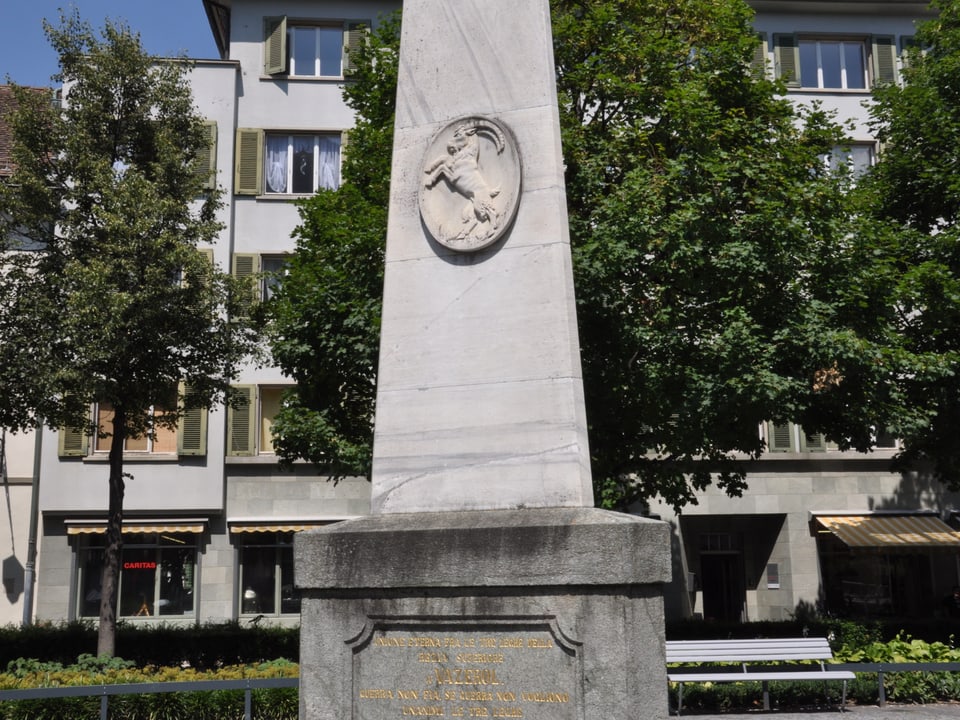Obelisc commemorativ a Cuira da l'engirament 1471