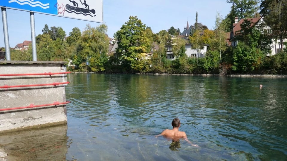 Aare